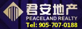 Peaceland Realty, 905-707-0188