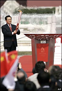 �й�������ϯ�����ε�ȼ����ʥ��(31/3/2008)